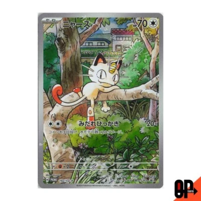 Meowth [PROMO] 192/SV-P Generations Promo Pokemon Card TCG Near MINT JAPAN - Image 1 of 4