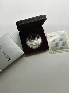 1991 - Canadá | Frontenac Anniv. Moneda de dólar de plata a prueba con caja y certificado de autenticidad - Imagen 1 de 3