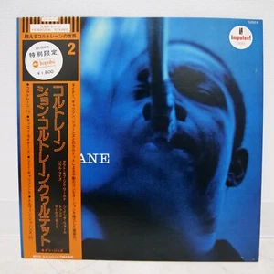 JOHN COLTRANE / COLTRANE JAPAN ISSUE LP W/OBI, INSERT - Picture 1 of 10