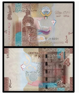 2014 Kuwait 1/4 Dinar P-29 UNC NEW Banknote - Picture 1 of 2