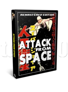 Attack from Space (1965) Remastered Edition, Starman Action, Sci-Fi Movie on DVD - Imagen 1 de 24