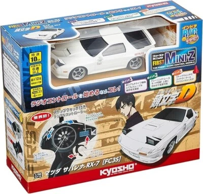Kyosho RC First MINI-Z Initial D Mazda Savanna RX7 FC3S Type Ryosuke Takahashi - Immagine 1 di 4
