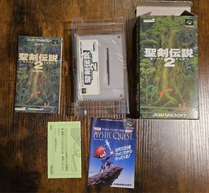 Nintendo SFC/SNES - Seiken Densetsu 2 (Secret of Mana) - NTSC JP - Bild 1 von 1