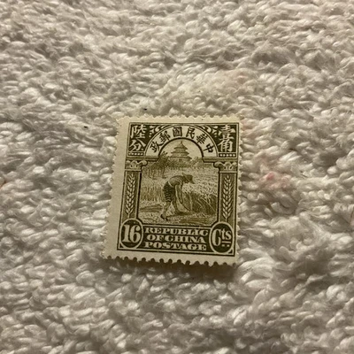 China-(-1923-)-SCOTT # 261-REAPING RICE-16c.—MLH - Image 1 of 2