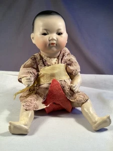 Antike deutsche Biskuit Armand Marseille orientalisch asiatische Figur Baby Puppe 12 Zoll - Bild 1 von 13