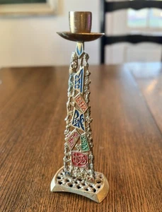 Vintage Shabbat Candlestick Holder Brass Peace Enamel Tree of Life Isreal 1971 - Picture 1 of 4