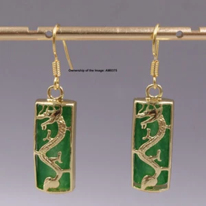 Nuevos pendientes colgantes enchapados en oro para mujer dragón verde jade gancho colgante 36 mm H - Imagen 1 de 5
