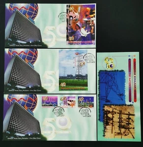 ** Malaysia 1999 Golden Jubilee TNB Tenaga Nasional 3 FDC - MNH - Picture 1 of 10