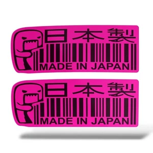 x2 Adesivi DOMO JAPAN Sticker PVC Auto Moto Tuning Casco Lunotto JDM DUB Drift - Imagen 1 de 14