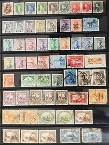 IRAQ Nice Collection of 130+ Vintage Stamps *Great Value* Check the Photos - Picture 1 of 3