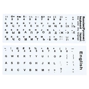 English Russian Keyboard Stickers Frosted White Background Black Lettering - Picture 1 of 5