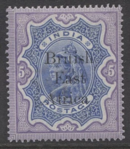 BRITISH EAST AFRICA - 1895/96 5r ULTRA & VIOLET MINT (MLH) SG.62. (REF.S2-2) - Picture 1 of 1