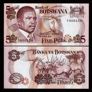Botswana 5 PULA P-8b ND 1982 Low SERIAL # UNC World Currency De La Rue BANK NOTE - Picture 1 of 6