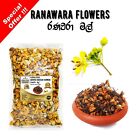 High Quality  Cassia Auriculata Dried 100% Organic Ranawara Flowers Herbal Drink
