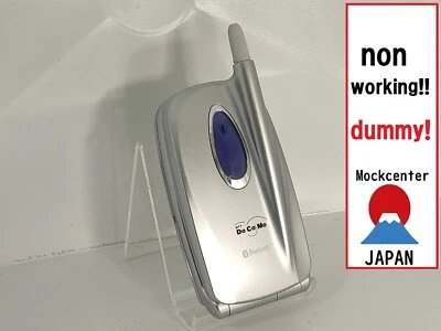 【dummy!】 SHARP 633S（color silver） docomo-japan non-working cellphone - Image 1 of 3