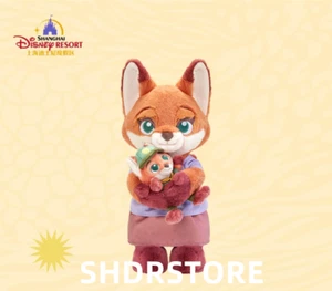 Disney authentic 2025 mother's day nick 13inches plush shanghai disneyland - Picture 1 of 1