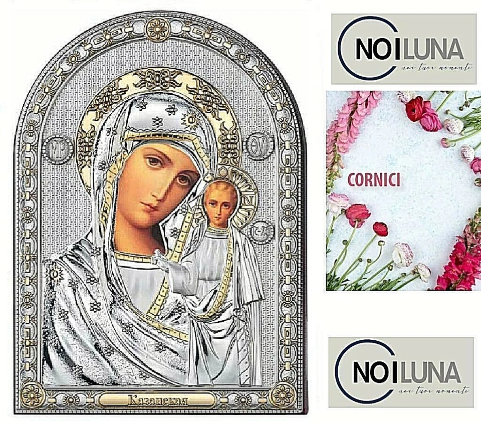 QUADRO STILE ICONA RUSSA Cm.27x20 MADONNA del KAZAN LASTRA in ARGENTO 925% e ORO - Immagine 1 di 1