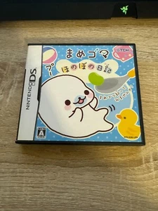San-X mame Goma Heartwarming Diary Nintendo DS game Japanese Region free in box - Foto 1 di 3