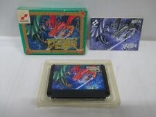 .Famicom.' | '.Dragon Scroll.