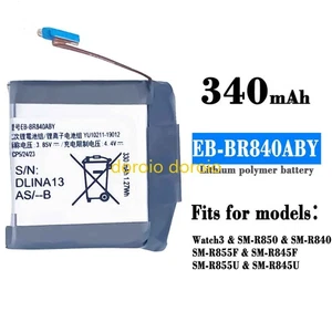 New Battery 340mAh EB-BR840ABY For Samsung Galaxy Watch 3 45mm /SM-R840/SM-R845 - Photo 1 sur 4