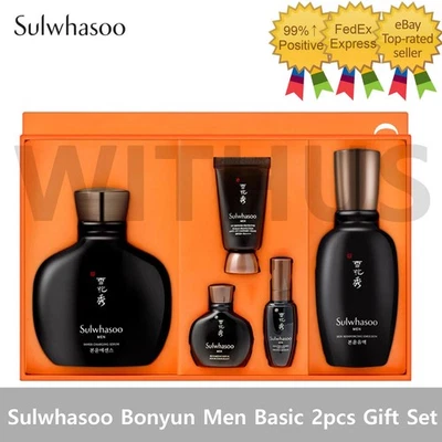 Sulwhasoo Bonyun Men Basic 2pcs Gift Set Essence Emulsion Skin Care Set_ - Image 1 of 4