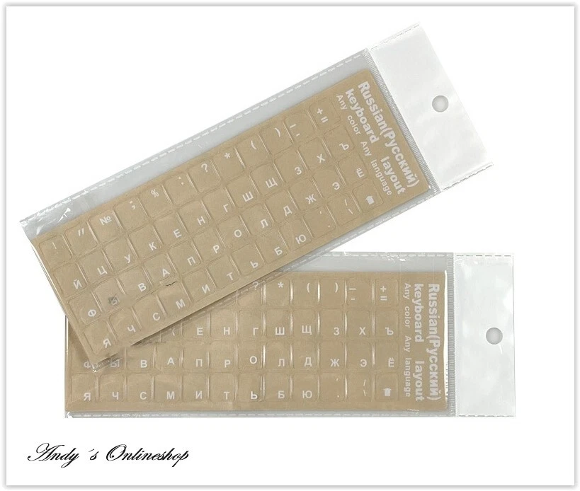 Russische Tastaturaufkleber Kyrillisch Русские наклейки Transparent - Bild 1 von 3