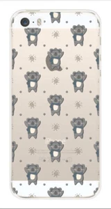 Coque en silicone imprimée compatible Apple iPhone SE Koala - Picture 1 of 3