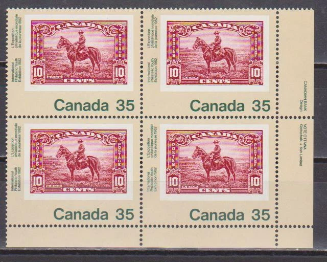 1982 Canada SC# 911 LR - Canada 82 - RCMP Constable Plate Block M-NH Lot # 3043d - Image 1 of 1
