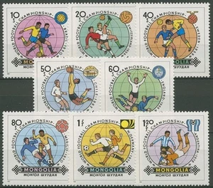 Mongolia 1982 Mundial España 1467/74 MNH. - Imagen 1 de 1