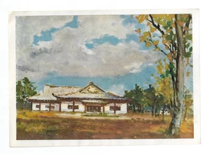 Original  1960s Korean Art Sheet  China Painting Korea Print - Panmunjom - Picture 1 of 2