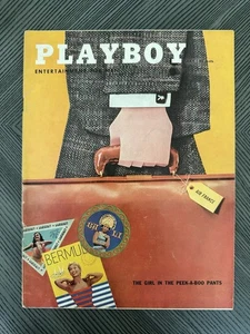 Playboy July 1956 HMH Publishing #v3 #7 Alice Denham - Imagen 1 de 5