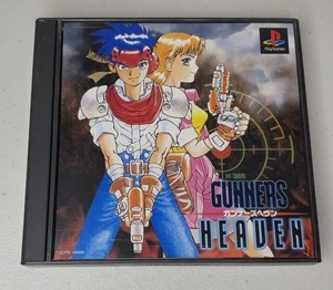 Gunners Heaven PS1 PlayStation Japón Importación - Imagen 1 de 9