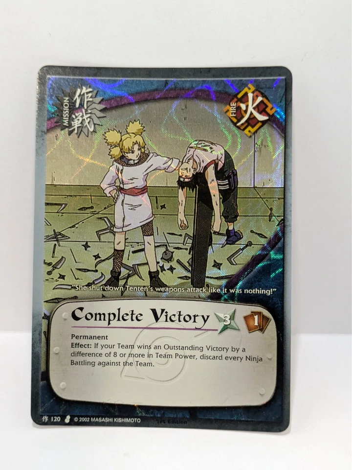 Complete Victory - M-120 - Common - Unlimited Edition - Wavy Foil - Image 1 of 2