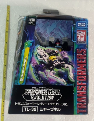 TAKARA TOMY TRANSFORMERS LEGACY EVOLUTION TL-32 SHRAPNEL Action Figure - Image 1 of 4