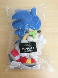 Sonic Frontier Sega Lucky Lottery Last Lucky Preis Sonic & Coco Plüsch Set - Bild 1 von 8