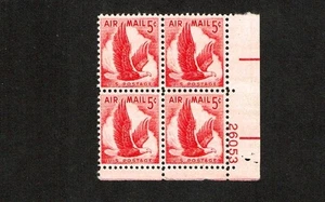 1958 U.S. AIRMAIL 7c Carmine JET  PLT#Blk of 4  Sc#C50 M/NH/OG  GEM! - Picture 1 of 1