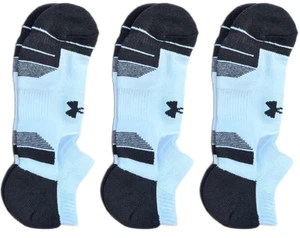 3 Paar Under Armour UA Performance Tech NO SHOW Socken WEISS dunkelgrau LARGE - Bild 1 von 1