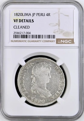 PERU 1820 LIMA JP 4 REALES NGC VF Details Cleaned - Image 1 of 4
