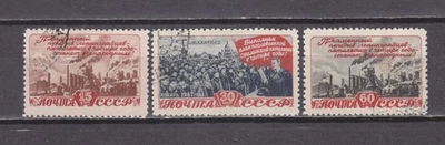 Russia 1948 5-Year Plan in 4 Years Mi 1224-1226 Used - Image 1 of 2