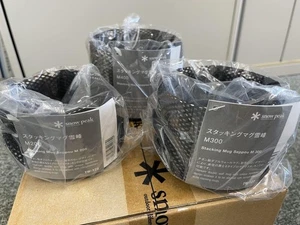 Snow Peak Stacking Mug M400 M300 M200 Set of 3 New Japan - Picture 1 of 4