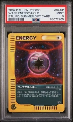 2002 PSA 9 Graded Pokémon Warp Energy 041/P  Battle Road Promo Japanese - Image 1 of 2