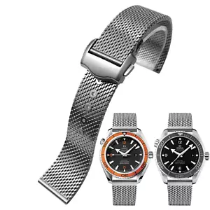 Steel Mesh Strap Bracelet Band for Omega Speedmaster, Seamaster in Milanese 22mm - Bild 1 von 6