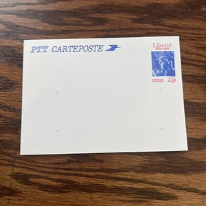 cartolina PTT Carterposte 1986 mai usata - Foto 1 di 2