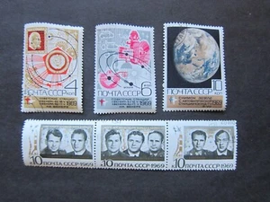 Russia, Space set 1969, used, CTO - Picture 1 of 1