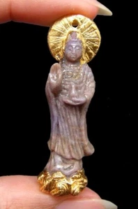 God Kwan Yin Carving 4 Pendant: Natural Purple "A" Jade w/ 18k GOLD Electroplate - Picture 1 of 4