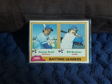 George Brett & Bill Buckner 1981 Topps "BATTING LEADERS" Card #1