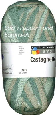 Schachenmayr SMC Castagnette - (86) lagoon color - 100 g - Bild 1 von 3