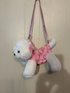 Poochie & Co Puppy Dog Purse Poodle Bishon Frise Pink Sequin ( MINT SHAPE!! - Picture 1 of 10