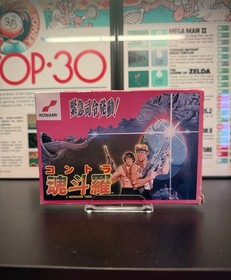 Konami CONTRA Nintendo Famicom (1987) CIB - Japan Import