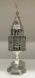 NOAH BEN ZION JERUSALEM 925 STERLING SILVER HANDMADE DETAILED BESAMIM TOWER - Picture 1 of 10